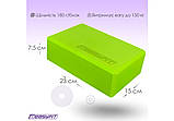 Блок для йоги EasyFit EF-1818-GN, Салатовий, EVA піна, 23×15×7,6 см, 100 г (1 шт.), фото 7