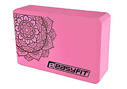 Блок для йоги EasyFit EF-1819-P, Рожевий, EVA піна, 23×15×7,6 см, 195 г (1 шт.)