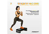 Степ-платформа 3-рівнева EasyFit EF-0541 Step-B, 78×29 см, висота 10+5+5 см, чорна з сірою — для фітнесу, аеробіки й тренувань, фото 3