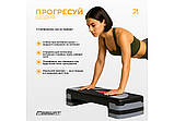 Степ-платформа 3-рівнева EasyFit EF-0541 Step-B, 78×29 см, висота 10+5+5 см, чорна з сірою — для фітнесу, аеробіки й тренувань, фото 7