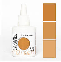 Харчовий барвник Criamo Карамель