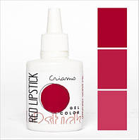 Харчовий барвник Criamo Червона помада