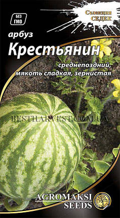 Насіння кавуна «Селянин» 2 г, фото 1