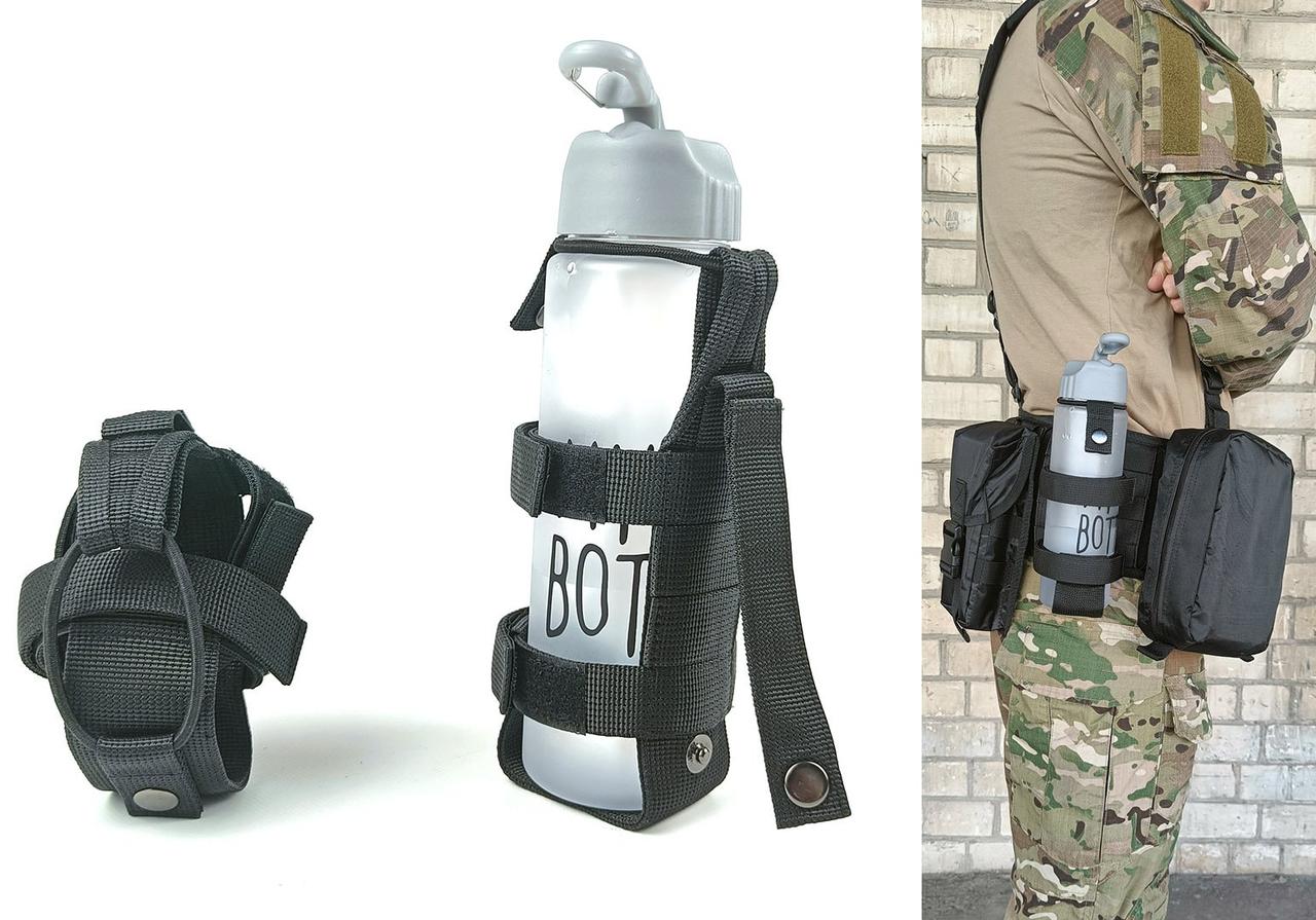 Підсумок під пляшку чорний (MOLLE, підсумок на розгрузку, жилет, РПС), фото 1