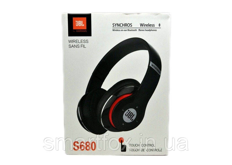 Блютус навушники JBL S680