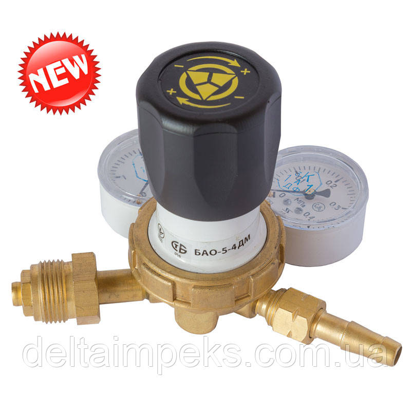 Редуктор ацетиленовий типу "АGA" БАО-5-4ДМ