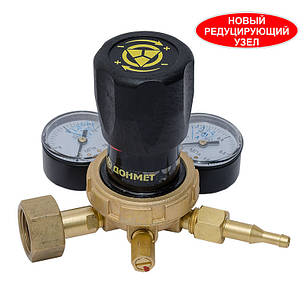 Регулятор витрати УР-6-4ДМ, вуглекислотний редуктор, фото 1