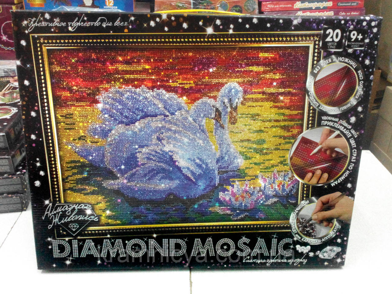 Алмазна живопис велика. Лебедина пара (DM-01-02), фото 1