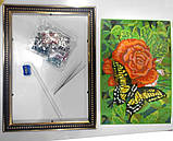 Алмазний живопис великий, Тигри (DM-01-07), фото 5