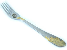 Именные Десертные Вилки