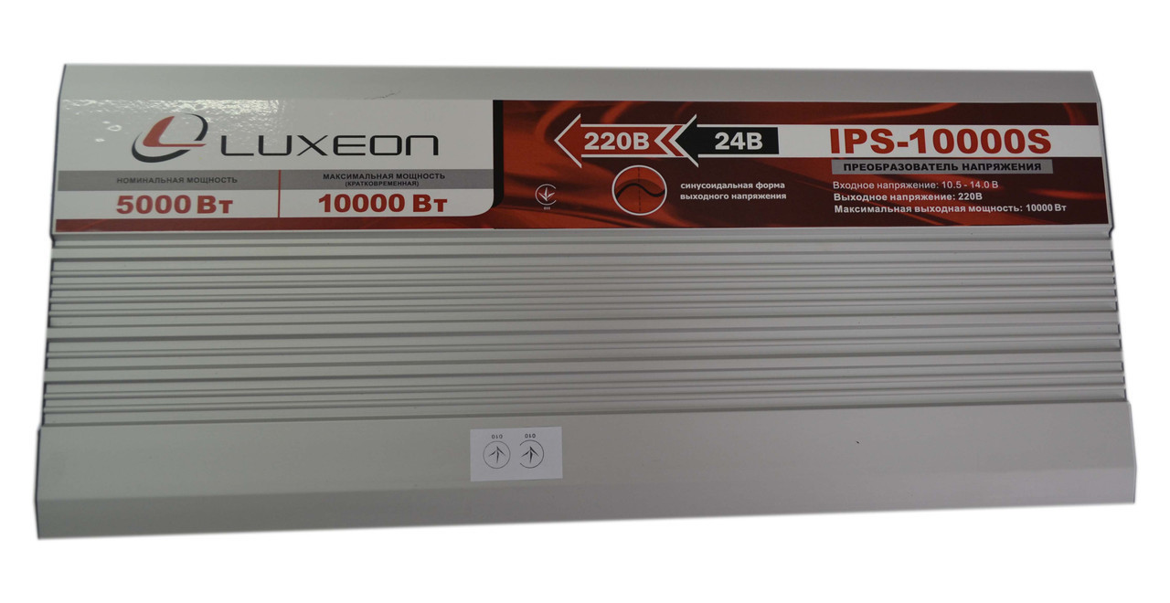 Інвертор LUXEON IPS-10000S