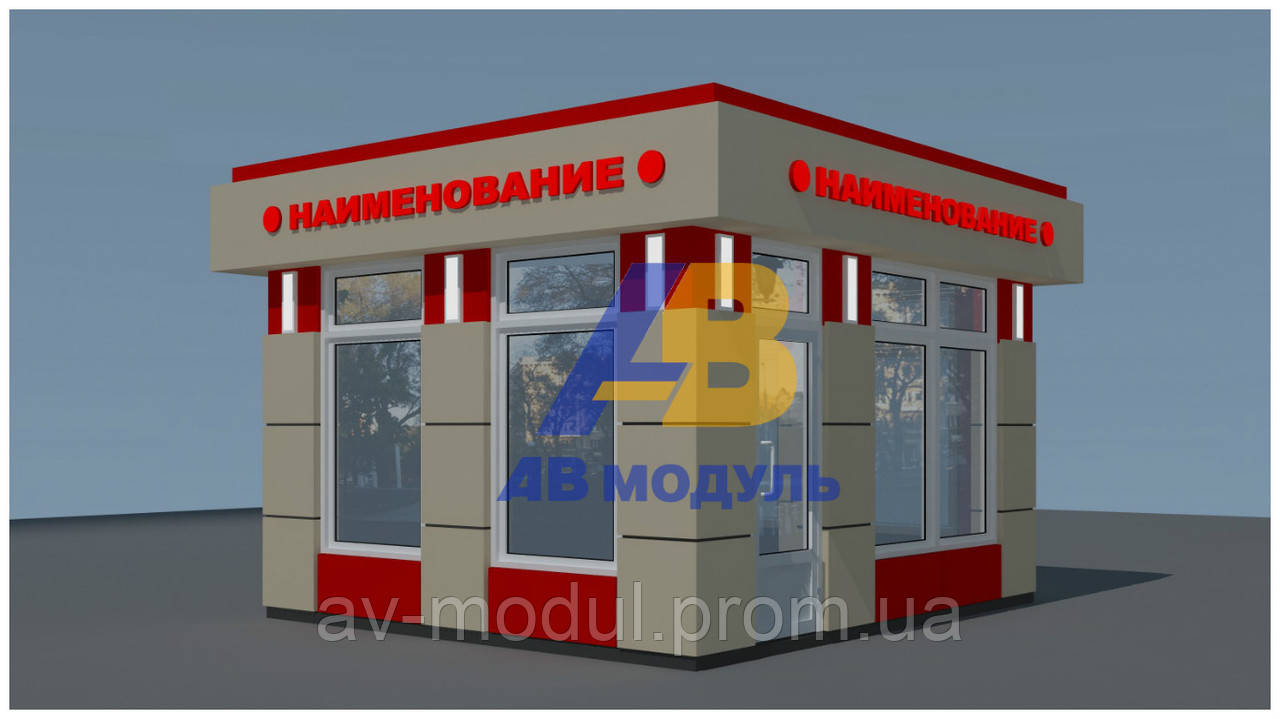 МАФ, торгові кіоски,павільйони. Доставка та монтаж по Україні. Дзвоніть!!!