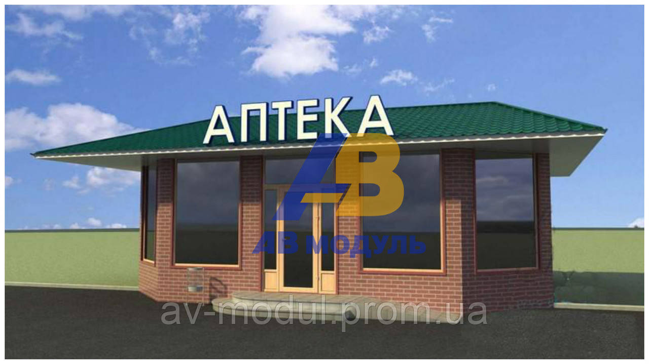 МАФ, торгові кіоски,павільйони. Доставка та монтаж по Україні. Дзвоніть!!!