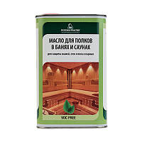 Масло для лазні та сауни Sauna Oil Borma Wachs (Італія)