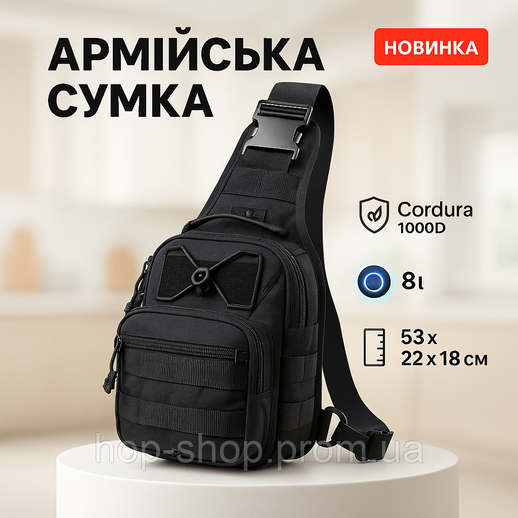 Ділова сумка-барсетка для чоловіків, Стильна сумка для активного способу життя, Чоловіча шкіряна сумка DZ-24, фото 1