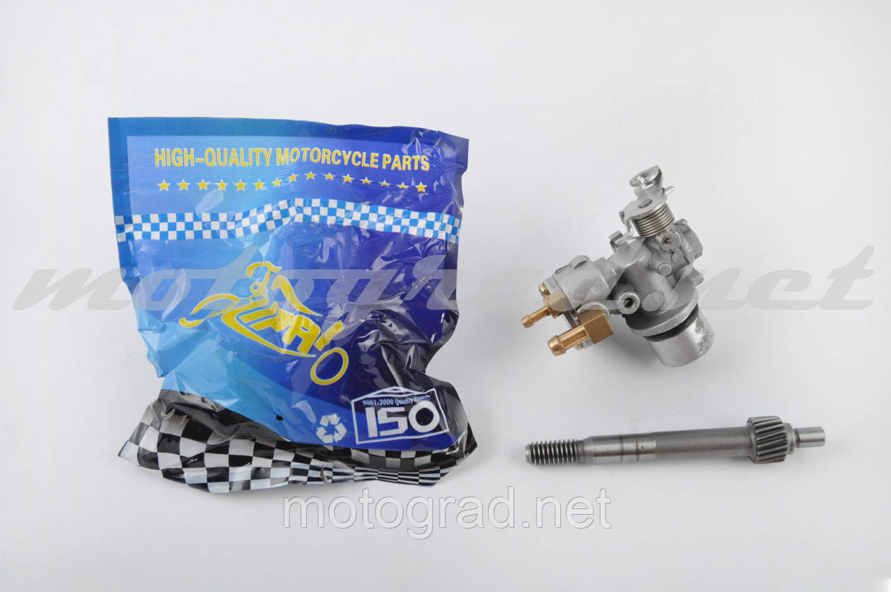 Маслонасос Honda LEAD 90 "KOMATCU", фото 1