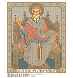 Святий Спірідон Схема для вишивки бісером, фото 2