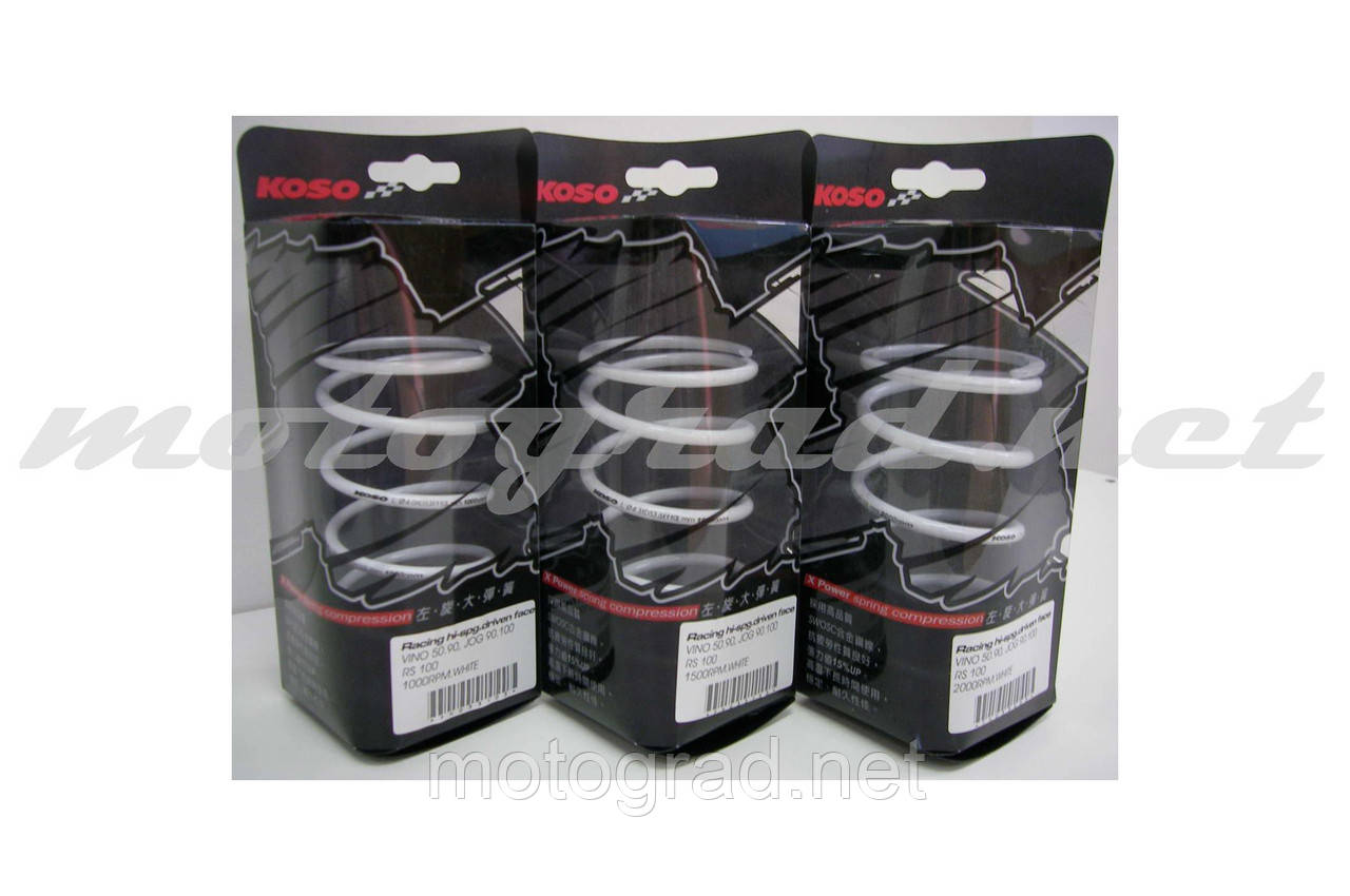 Пружина торкдрайвера Yamaha JOG (1000RPM) "KOSO" AnureVL) (Тайвань), фото 1