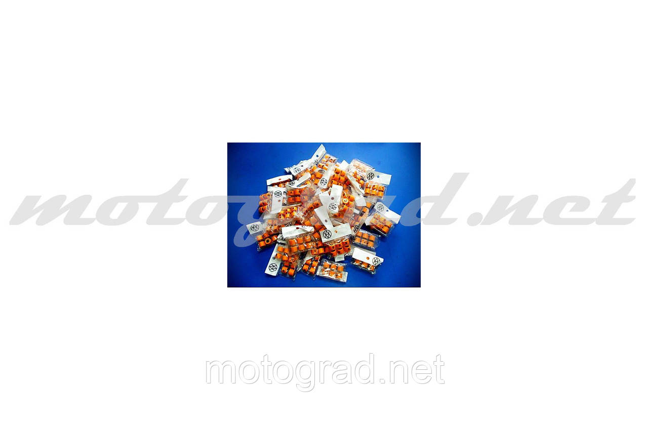 Ролики варіатора Honda 16*13 8,0 г "VLAND" (Тайвань)