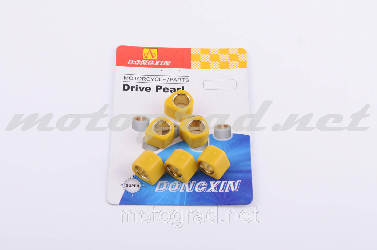 Ролики варіатора (тюнінг) Honda 16*13 7,5 г "DONGXIN" (жовті)