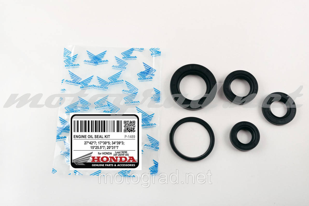 Сальники (набір) Honda LEAD 50/90 5 шт. "HND" (27*42*7, 17*30*5, 34*39*3, 15*25,5*7, 20*31*7)