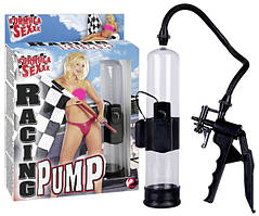 Вакуумні масажери