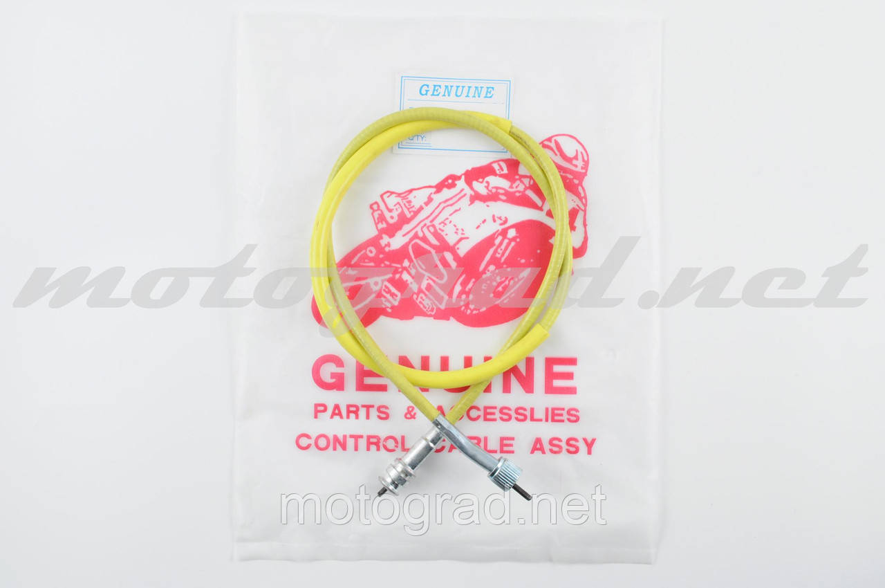 Трос спидометра Suzuki AD50 (диск) (уп.1шт, желтый) - фото 1 - id-p358987853