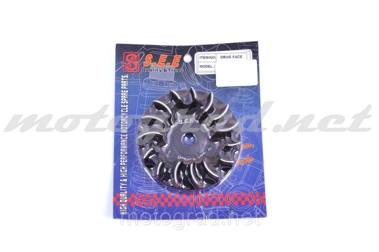 Щіка варіатора нерухома Suzuki AD100 (алюміній) "SEE" AnemicalVL) (Тайвань), фото 1