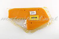 Элемент воздушного фильтра Yamaha GEAR (поролон с пропиткой) (желтый)