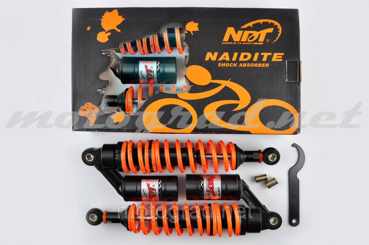 Амортизатори (пара) Delta 330 mm, газомасляні NDT (жовтогарячі + паутина), фото 1