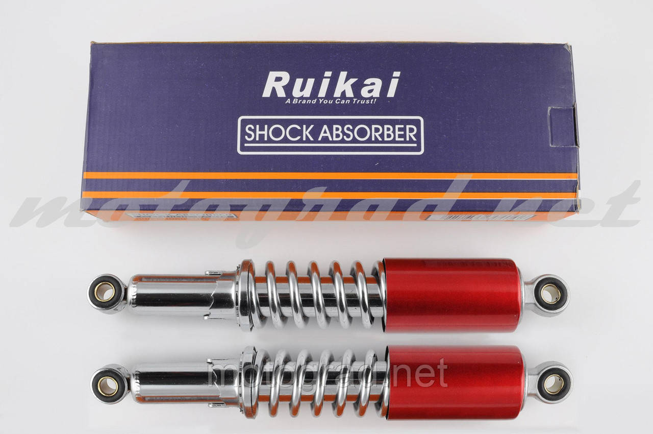 Амортизатори (пара) Delta 340 mm, регульовані RUIKAI (хром, довгий червоний стакан)