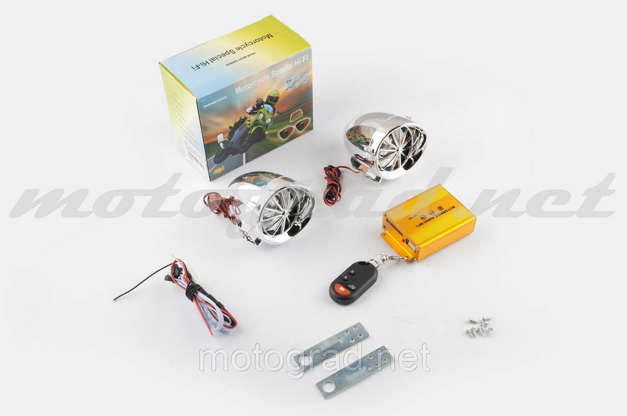 Аудіосистема BEST CHOICE (2.5", хром, підсвітка, сигн., МР3/FM/SD/USB, ПДК, роз'єм ППДУ 3K)