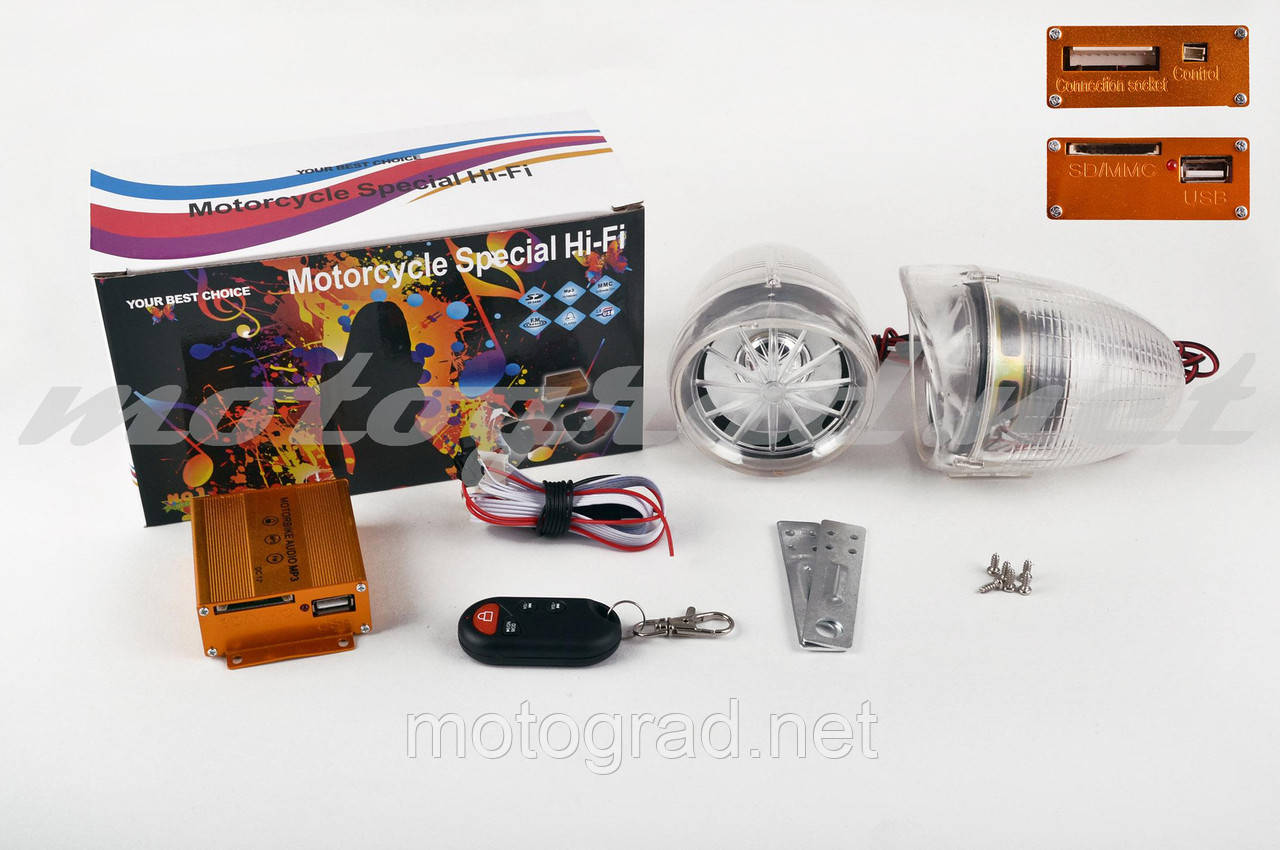 Аудіосистема BEST CHOICE (3.5", прозор., підсвітка, сигн., МР3/FM/SD/USB, ПДК, роз'єм ППДУ 3K)