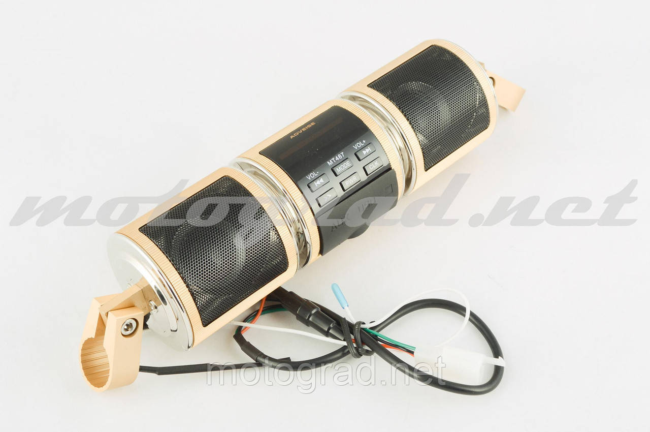 Аудіосистема 2.0 mod: MT487 "NEO" на кермо (2", 2*5W жовті, сигналізація, МР3/USB/SD) , фото 1