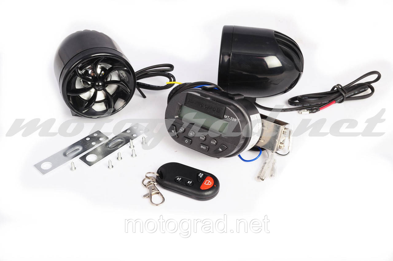 Аудіосистема 2.0 mod: MT729+AV253 "NEO" (3", 2*5Wчорні, сигналізація, МР3/FM/SD, ПДУ), фото 1