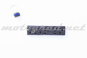 Брелок каучук KAWASAKI (сіро-синій) #AS