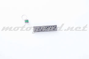 Брелок каучук KAWASAKI (сіро-зелений) #AS