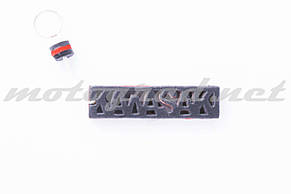 Брелок каучук KAWASAKI (сіро-червоний) #AS