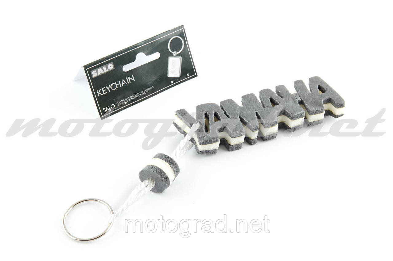 Брелок каучук YAMAHA (сіро-білий) #AS