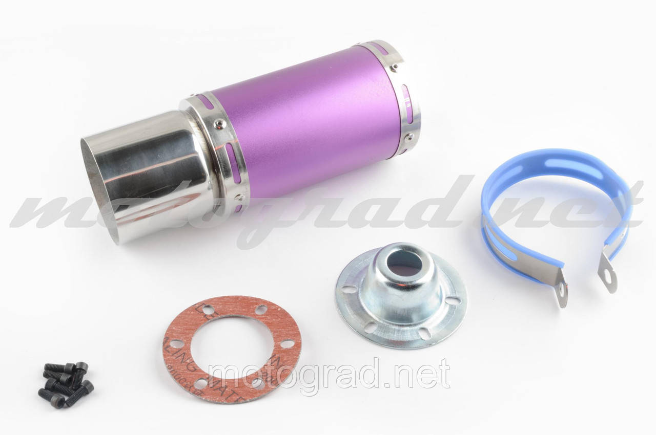 Глушник (тюнінг) 170*100mm, креп. Ø78 mm (неіржавка сталь, короткий, фіолетовий, прямоток, mod:3), фото 1