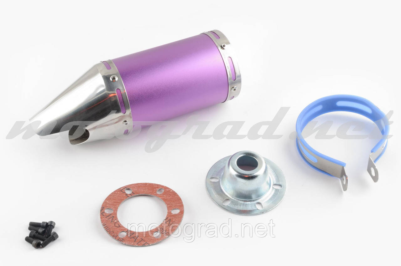 Глушник (тюнінг) 170*100mm, креп. Ø78 mm (неіржавка сталь, короткий, фіолетовий, прямоток, mod:4), фото 1