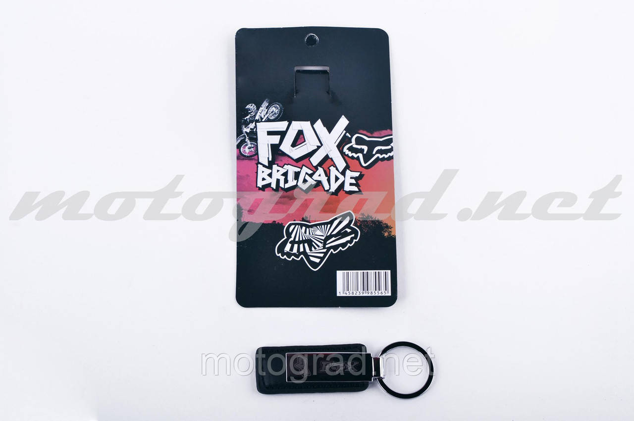 Брелок шкіра/метал (прямокутний) FOX, фото 1