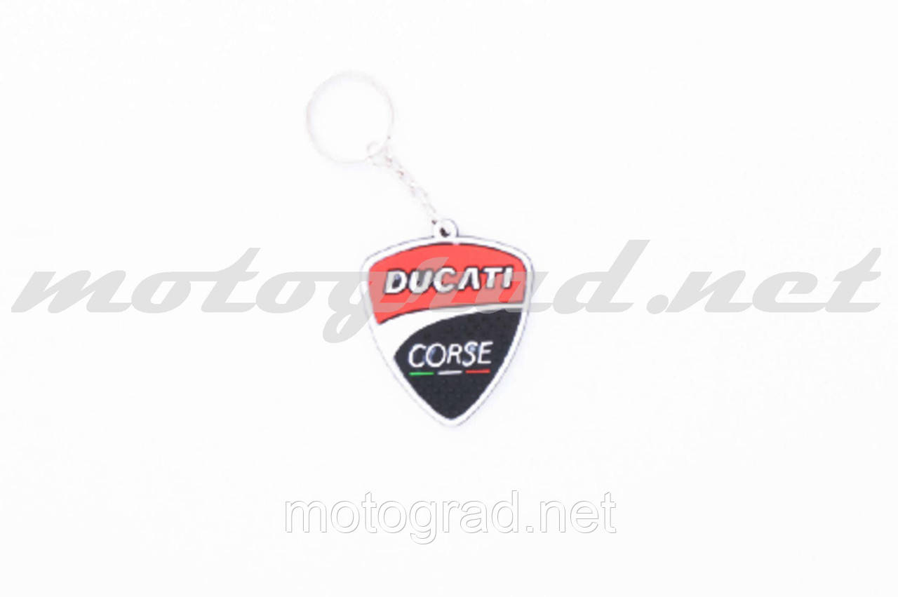 Брелок гумовий DUCATI IDionYSK145)