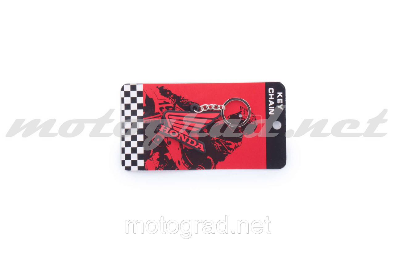Брелок гумовий HONDA (червоний)