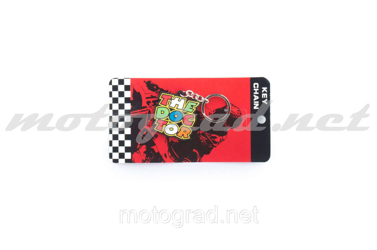 Брелок гумовий THE DOCTOR (мультиколор), фото 1