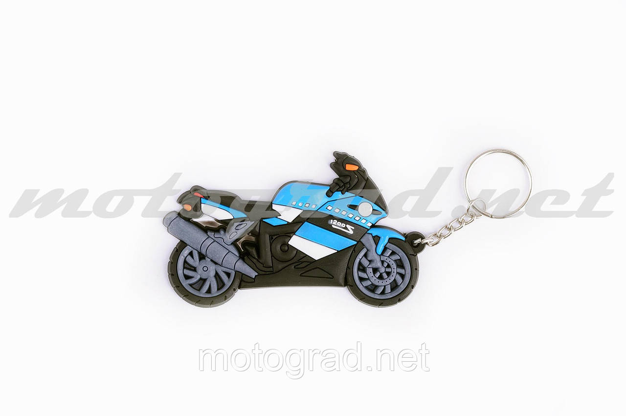Брелок гумовий байк BMW 1200 (синій) contonYSK002C)