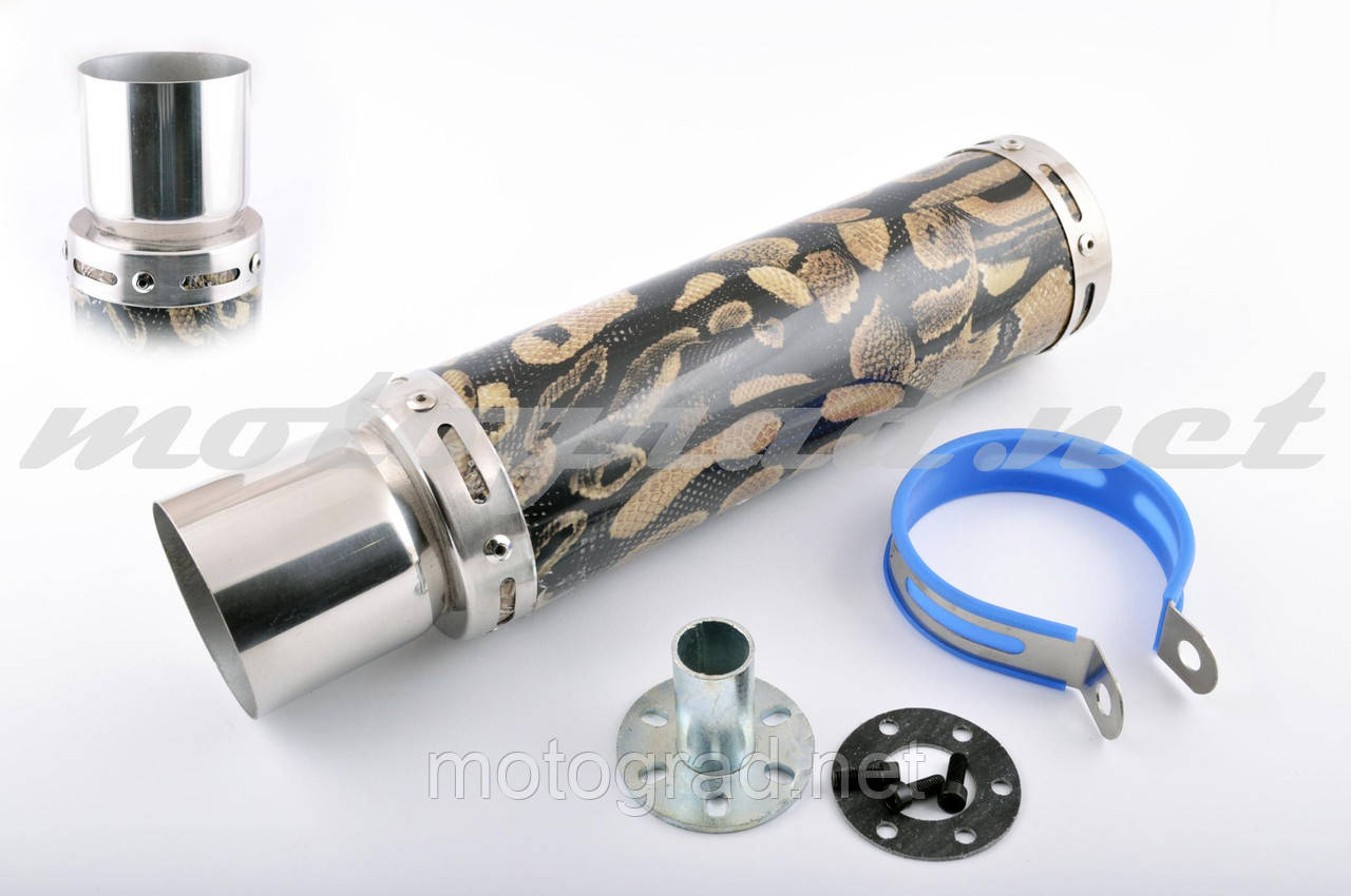 Глушник (тюнінг) 300*90mm, креп. Ø48 mm (неіржавка шкіра, зміїна шкіра, прямоток, тип:5), фото 1