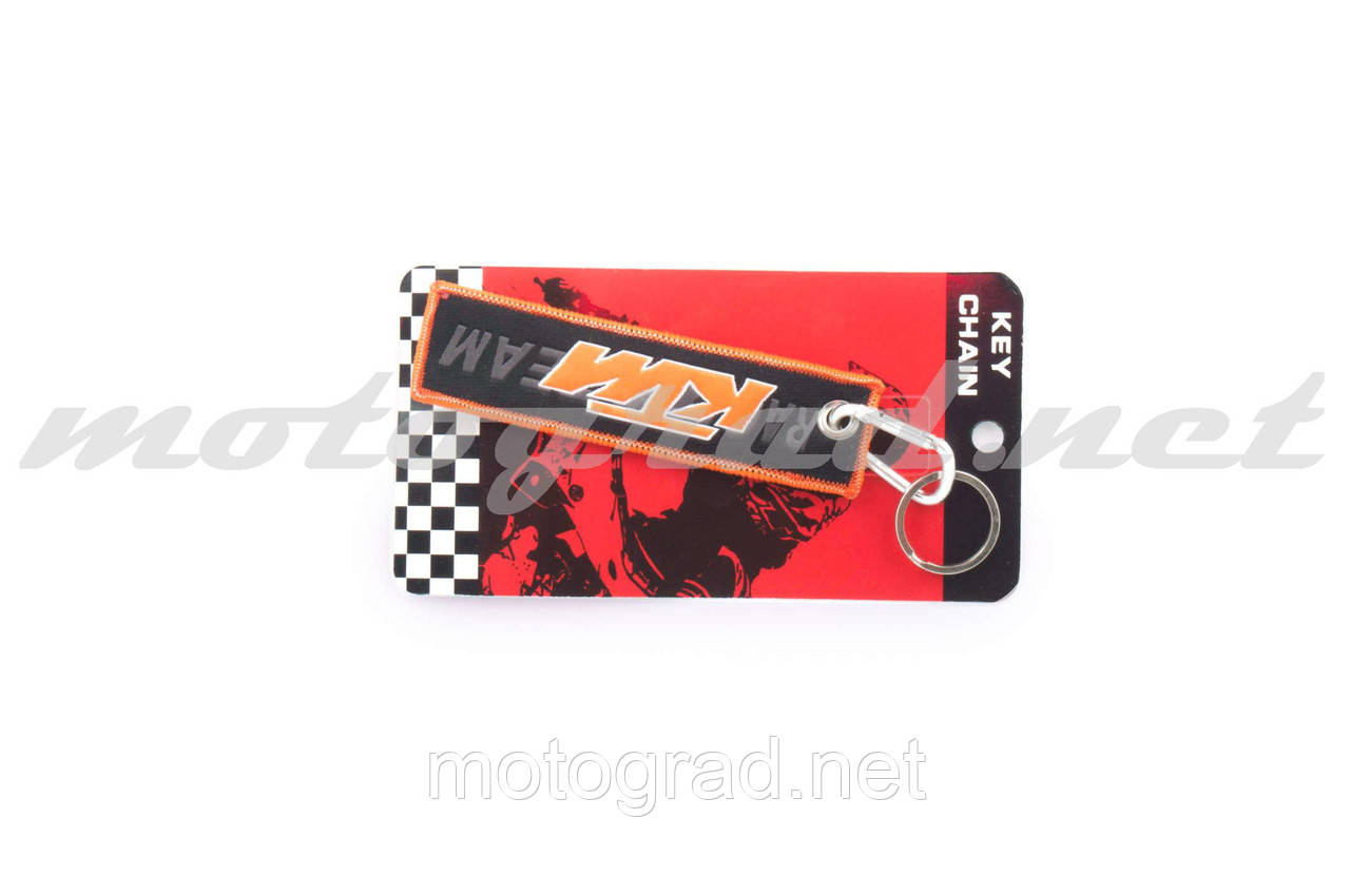 Брелок ганчірний KTM