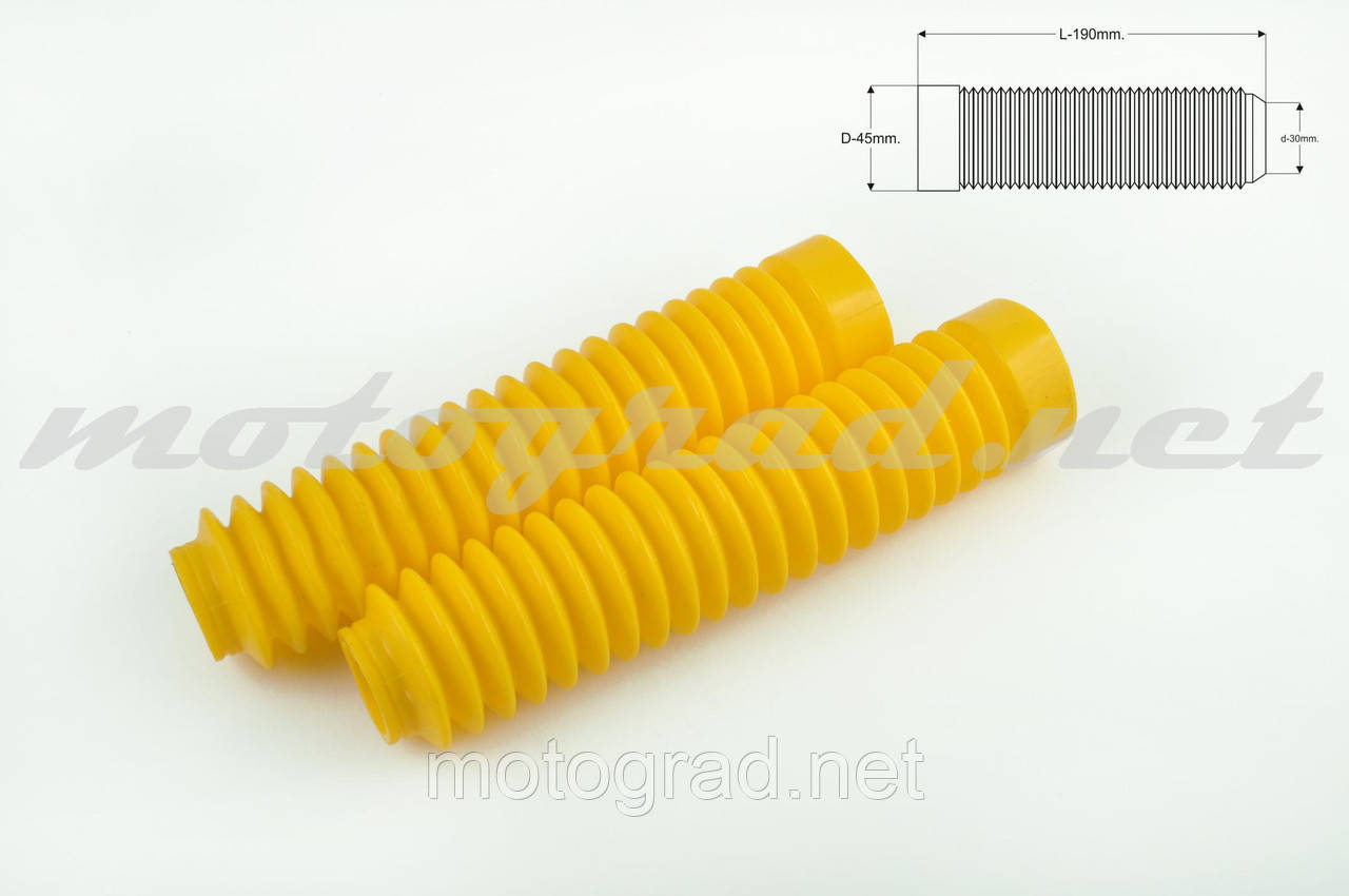 Гофри передньої вилки (пара) універсальні L — 90 mm, d — 30 mm, D —45 mm (жовті) MZK 