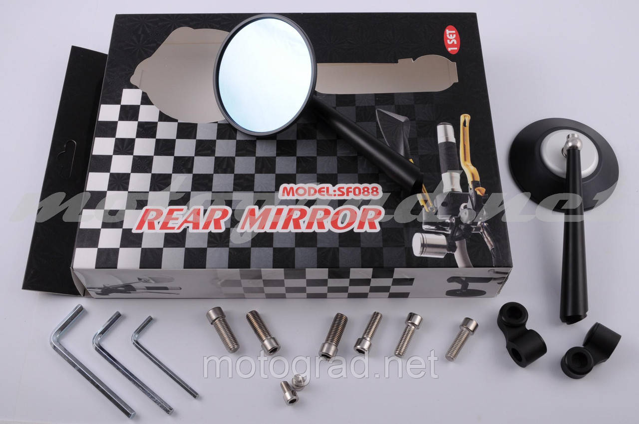 Дзеркала CNC (чорні, круглі, алюм., антивідблиск, перехід., інструм.), фото 1